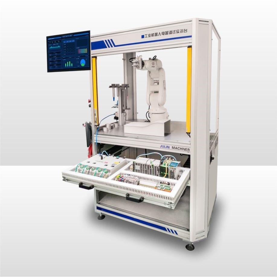 JL-RBT-02   故障诊断实训装置